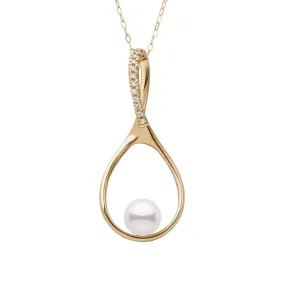 Wishbone Collection 6.0-6.5 mm Akoya Pearl and Diamond Pendant